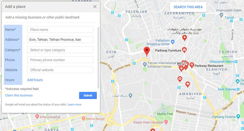 روش ثبت سایت روی نقشه گوگل